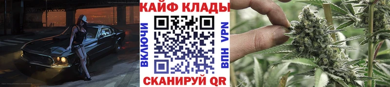Цена Ачхой-Мартан СОЛЬ  Амфетамин  КОКАИН 