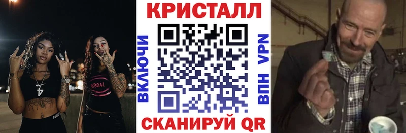 где продают наркотики  Ачхой-Мартан  АМФЕТАМИН 98% 