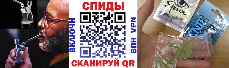 БУТИРАТ бутик  Ачхой-Мартан 