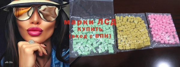 меф Сясьстрой