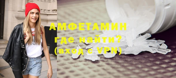 apvp Тайга