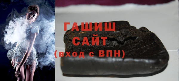 гашик Тавда