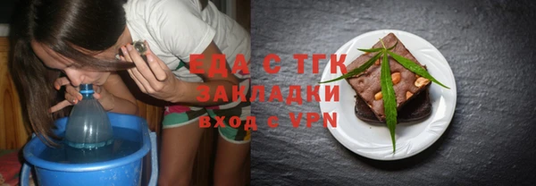 apvp Тайга