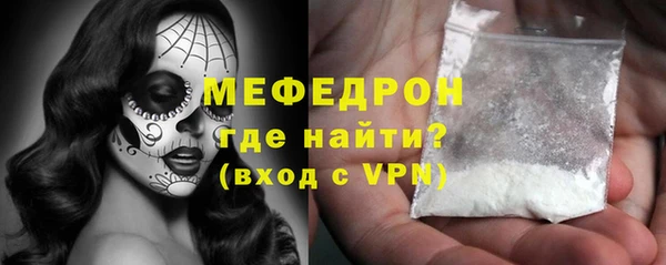 гашик Тавда