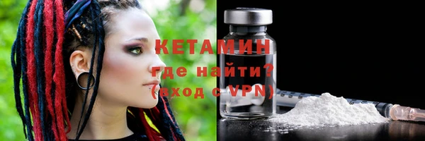 меф Сясьстрой