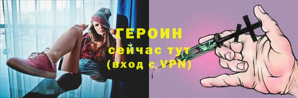 меф Сясьстрой