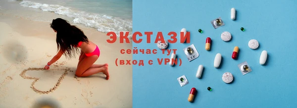 гашик Тавда