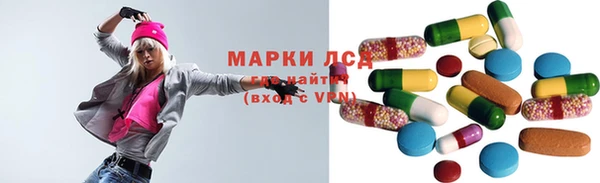 меф Сясьстрой