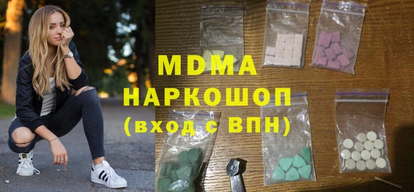 меф Сясьстрой