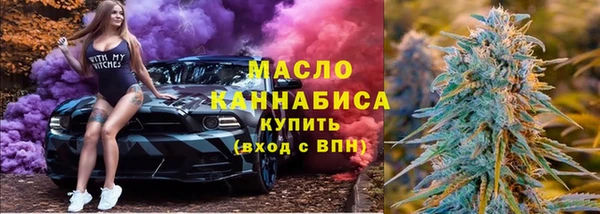 меф Сясьстрой