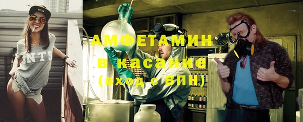 меф Сясьстрой