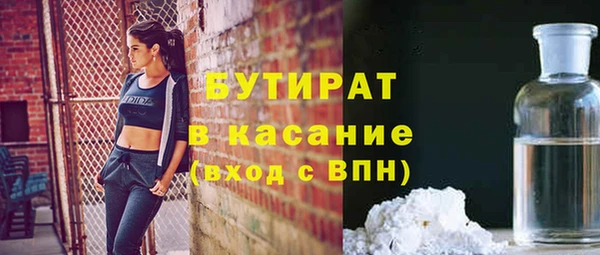 apvp Тайга