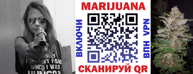 сколько стоит  Ачхой-Мартан  Марихуана SATIVA & INDICA 